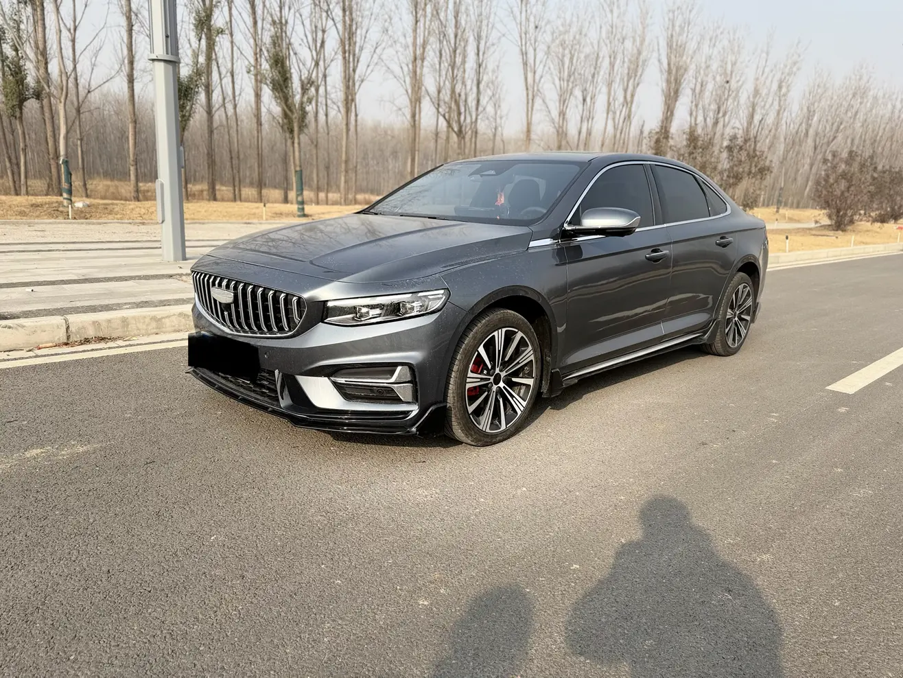 Geely Preface