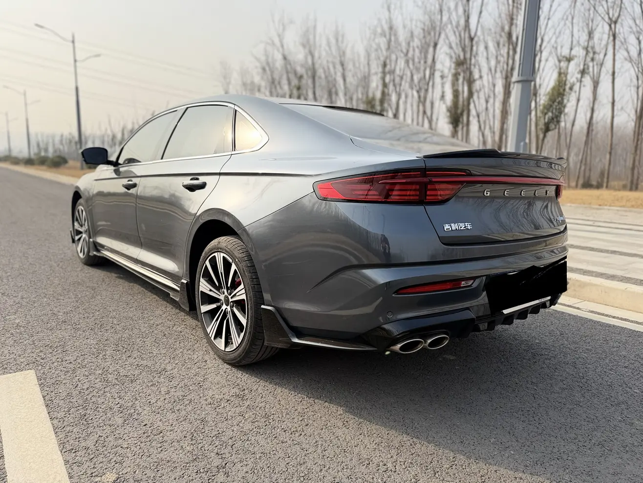 Geely Preface