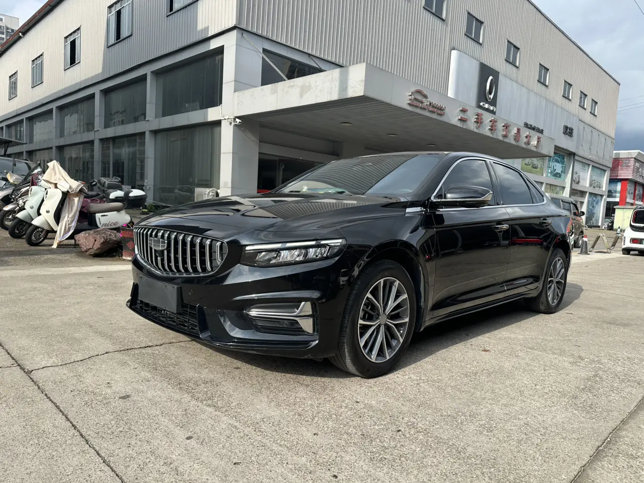 Geely Preface