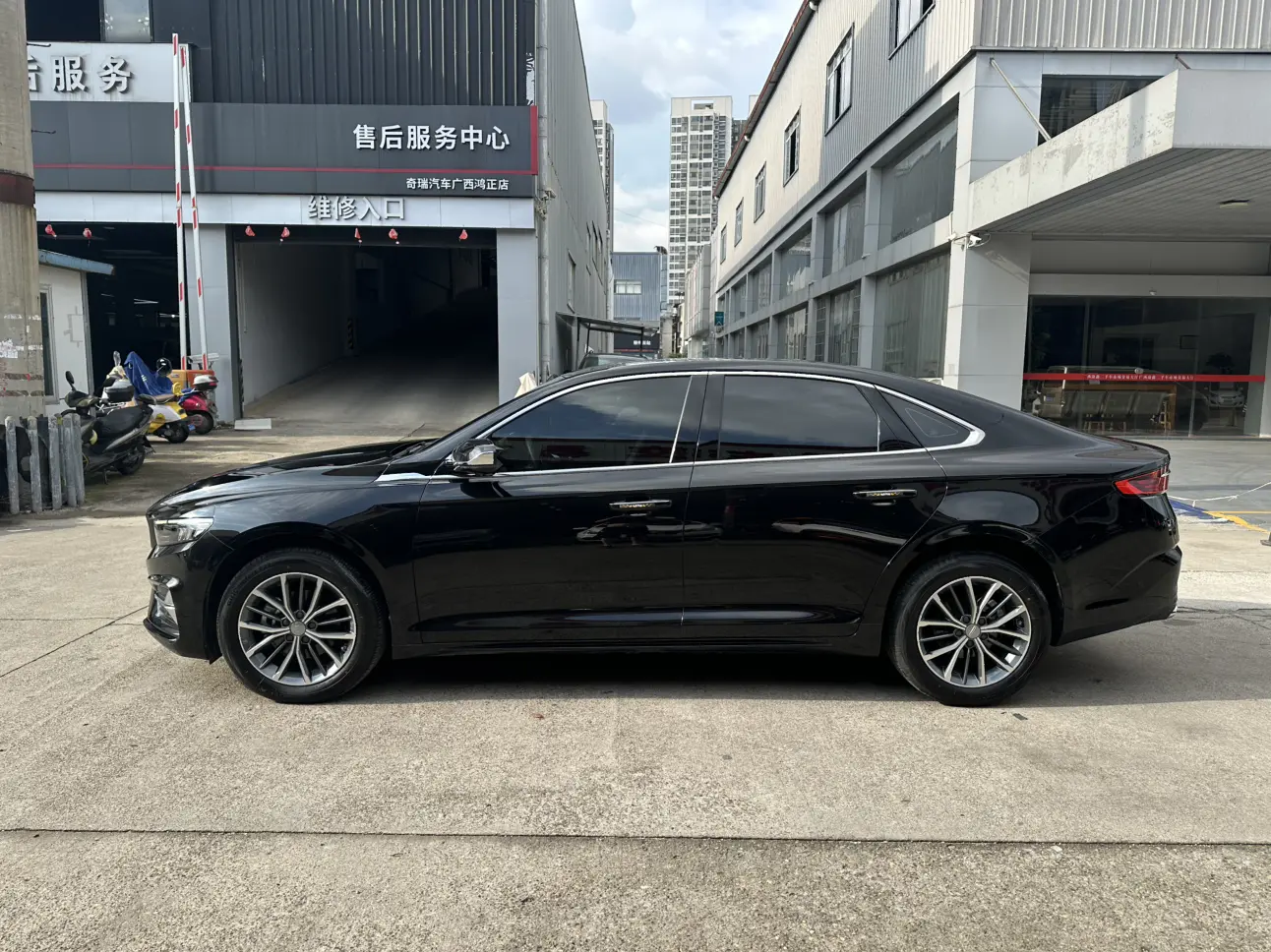 Geely Preface