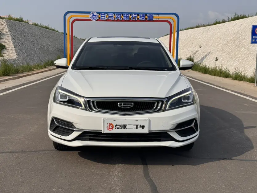 Geely Emgrand