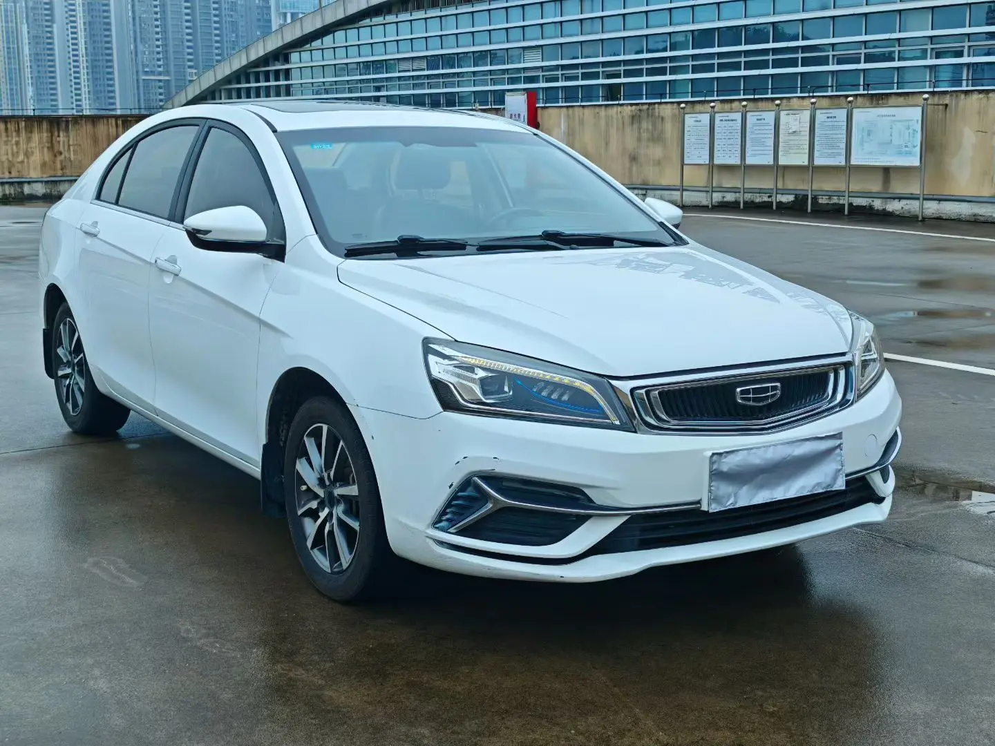 Geely Emgrand