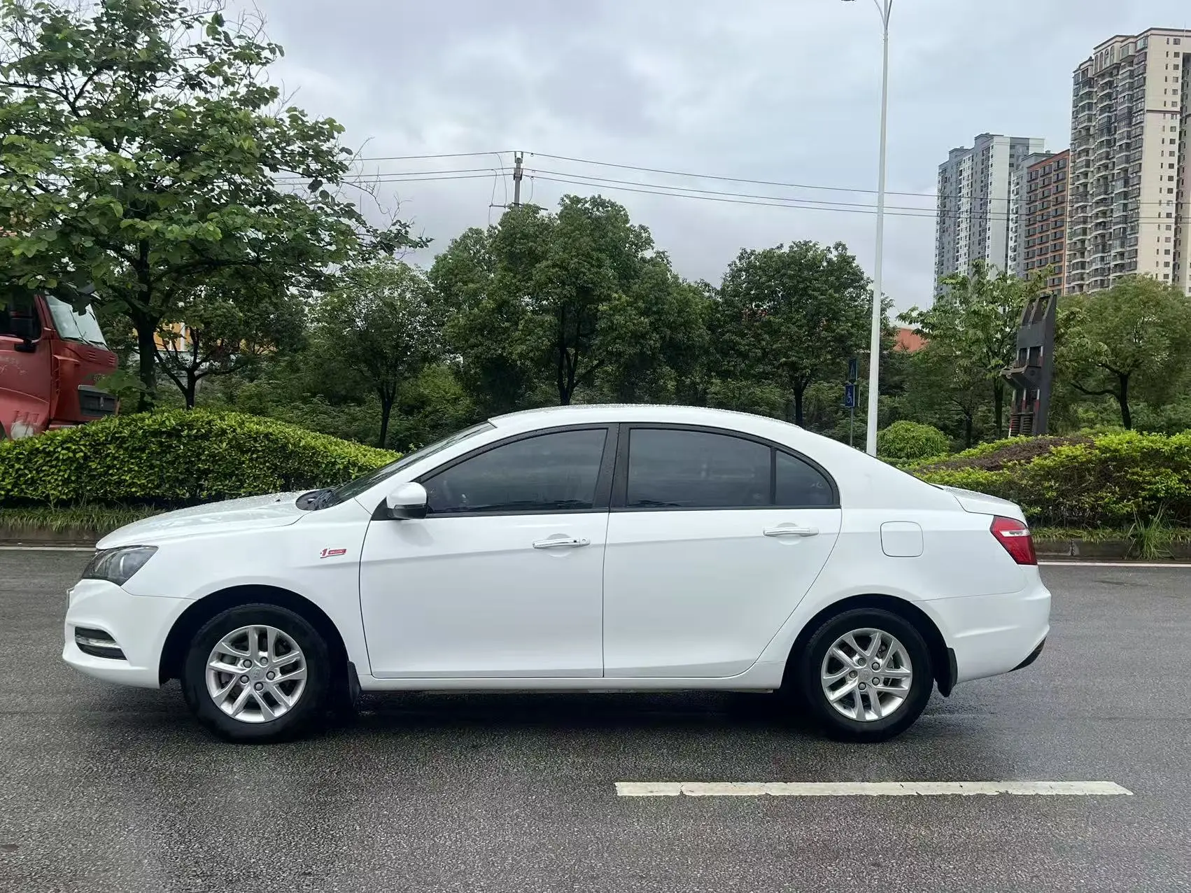 Geely emgrand
