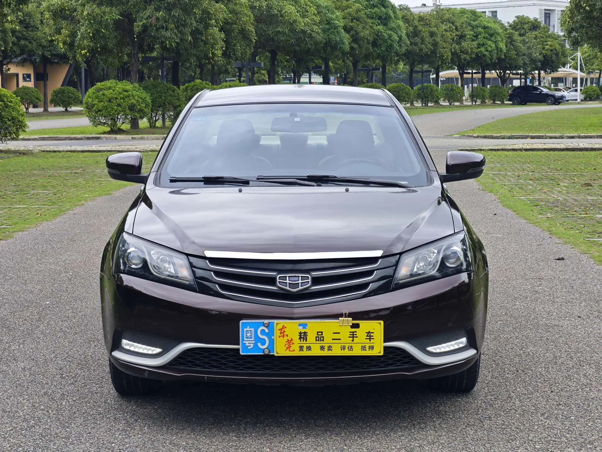 Geely emgrand