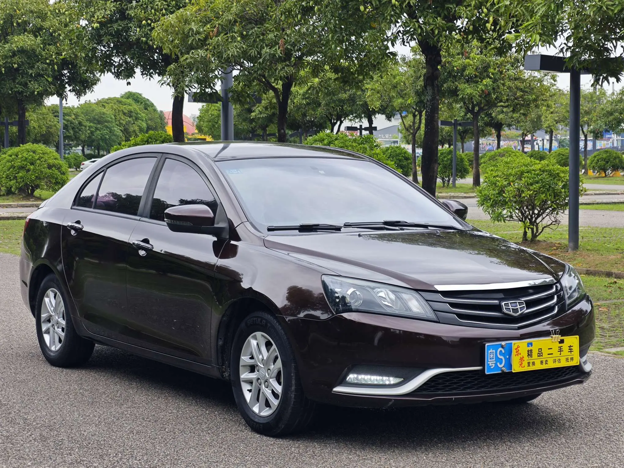 Geely emgrand