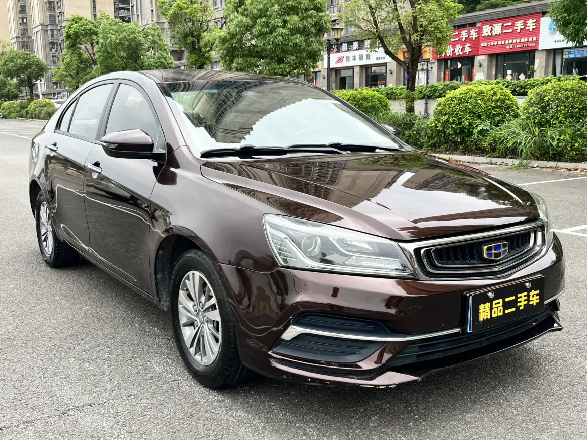 Geely emgrand