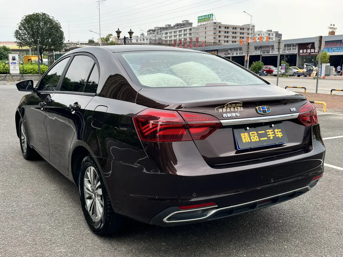 Geely emgrand