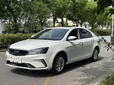 catalog-car-1