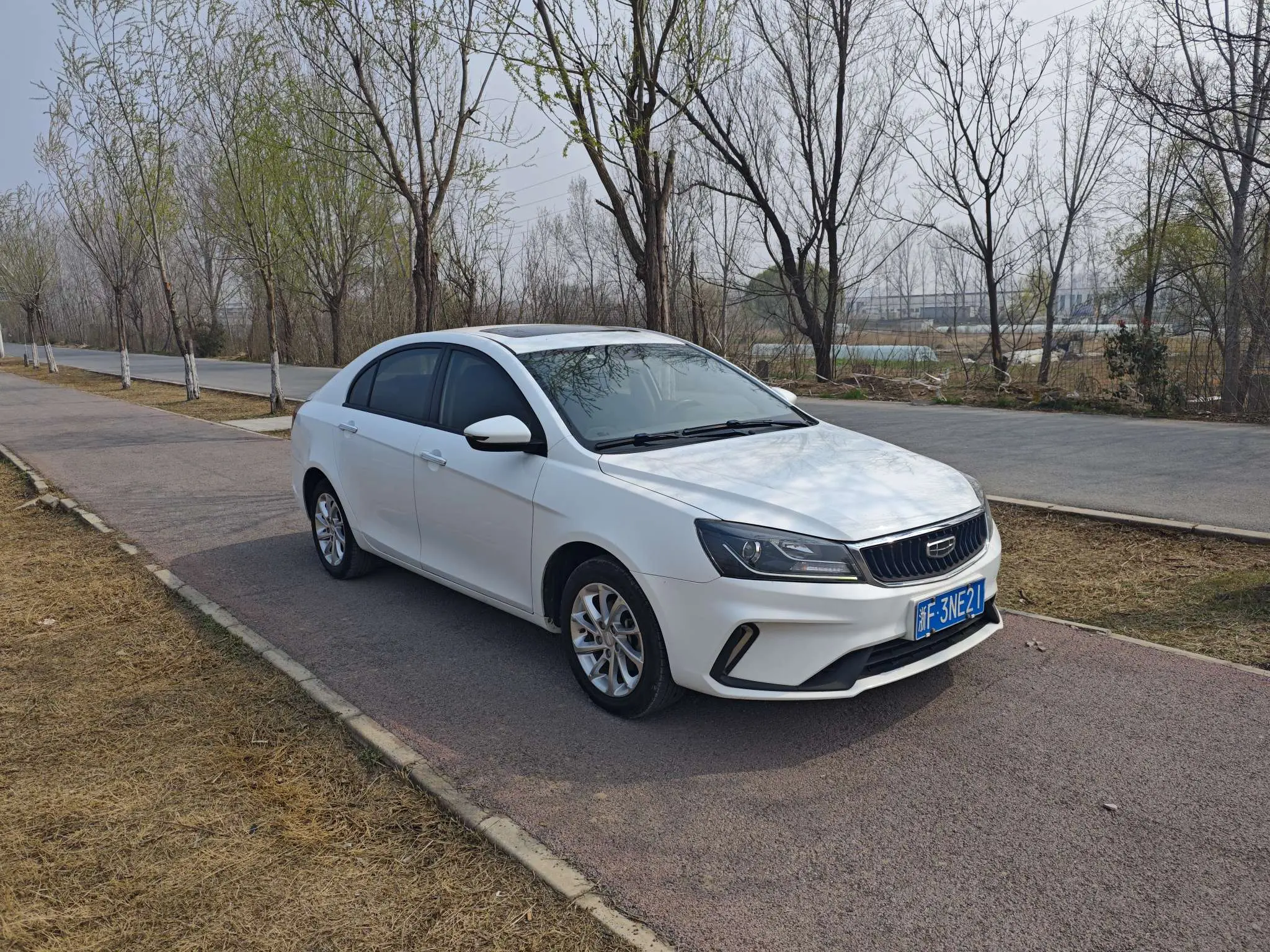 Geely Emgrand
