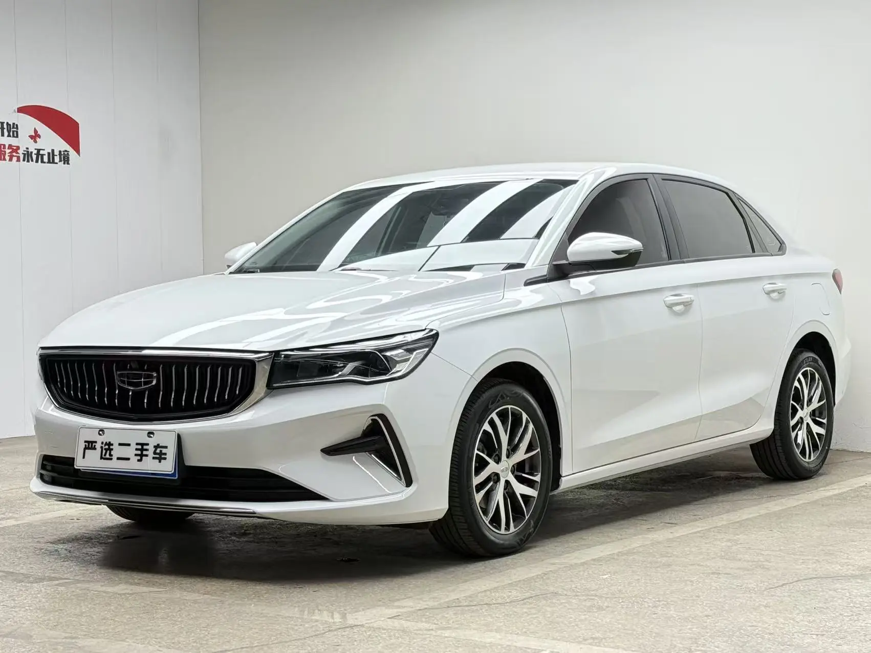 Geely Emgrand