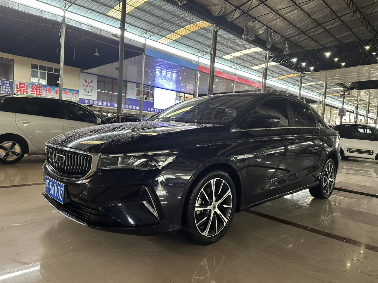 Geely emgrand