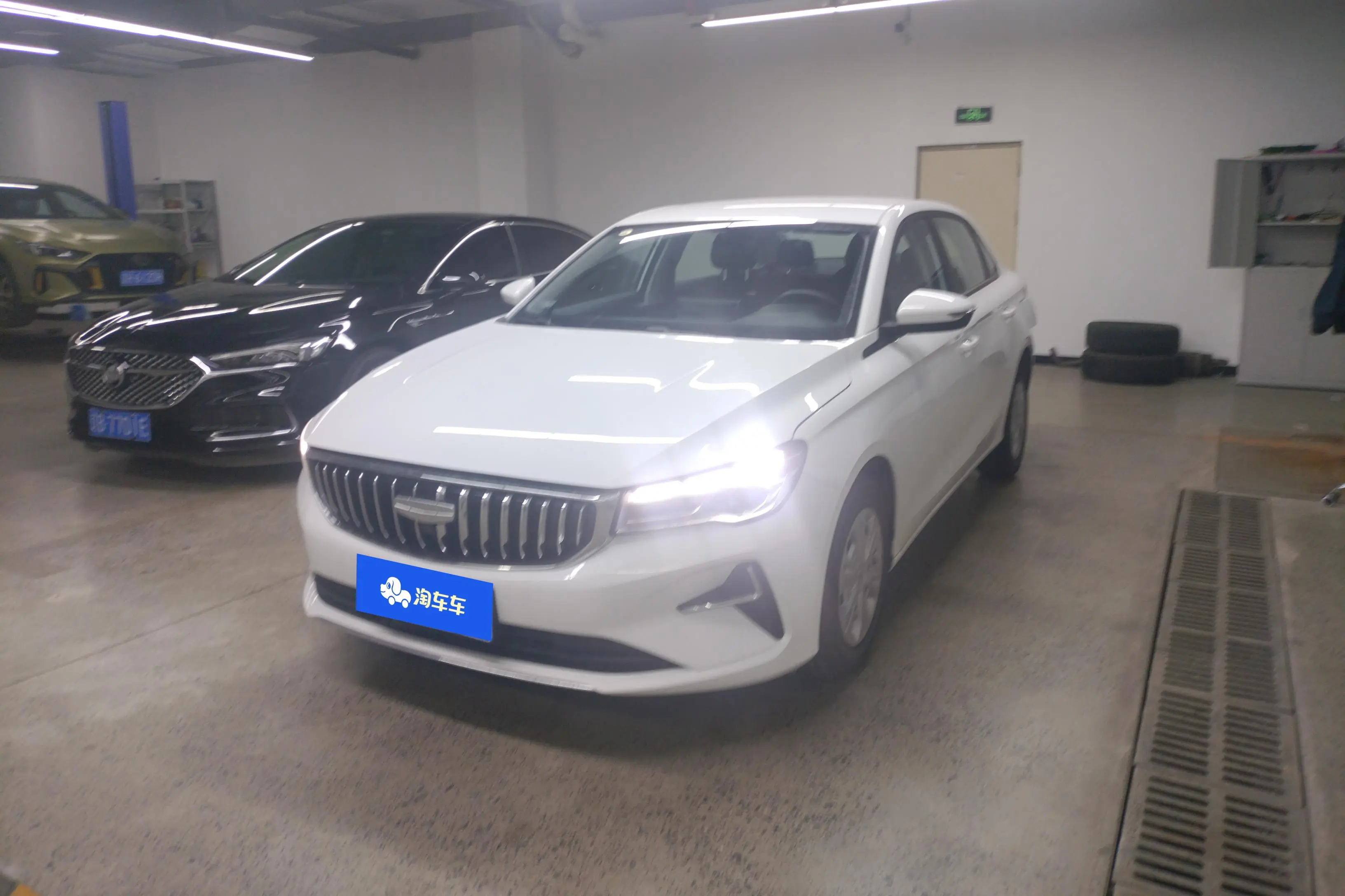 Geely emgrand
