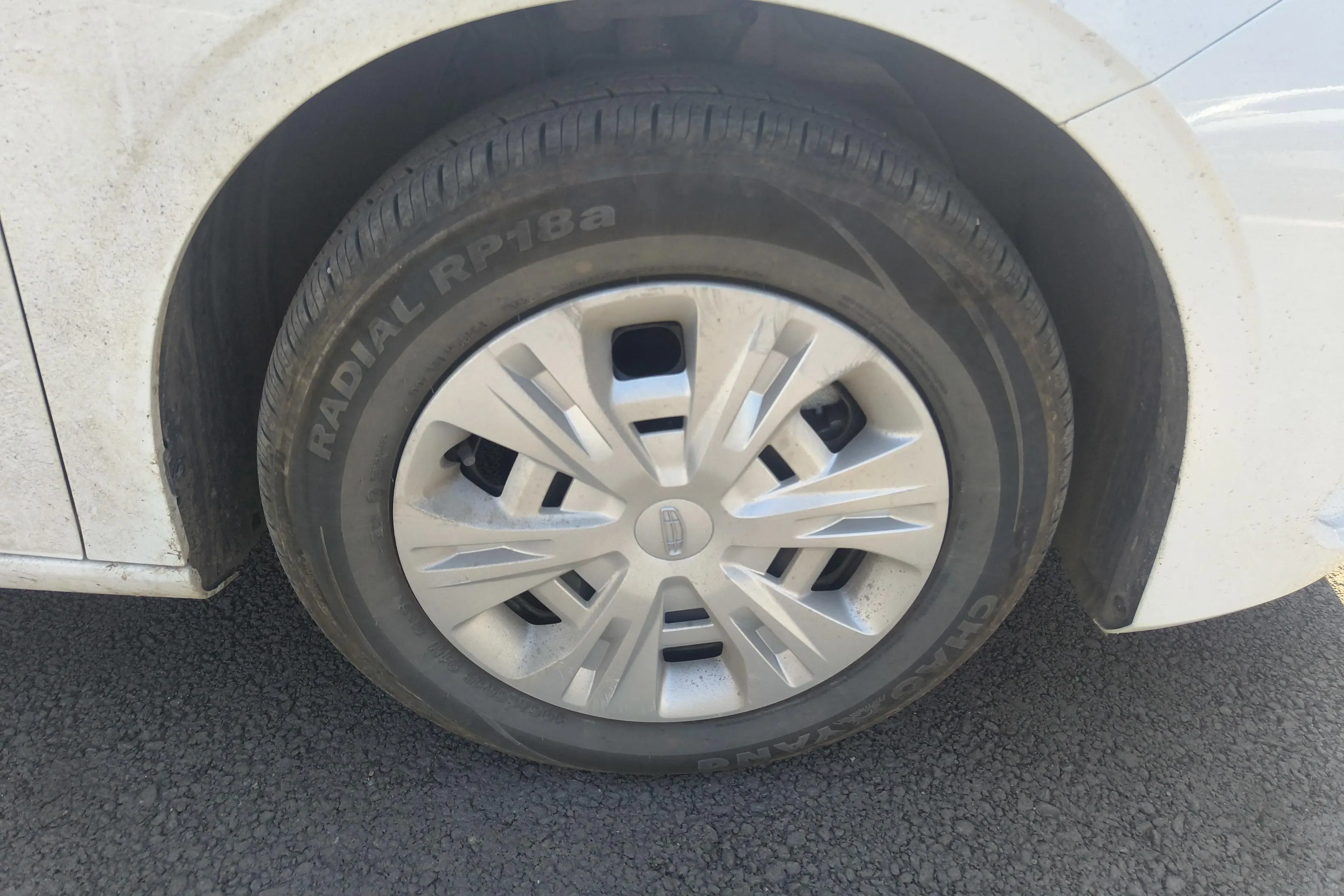 Geely emgrand
