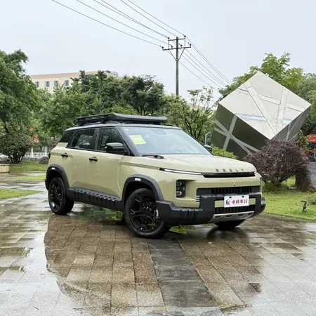 catalog-car-3