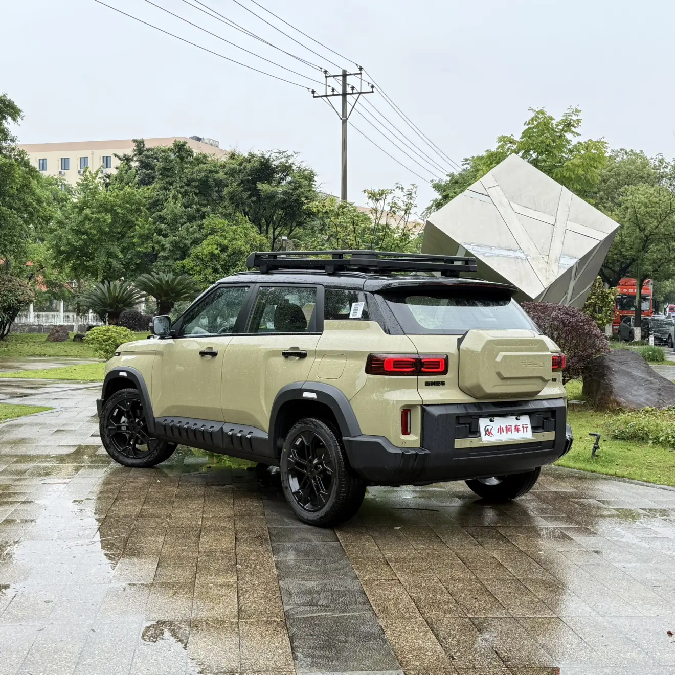 Geely Cowboy