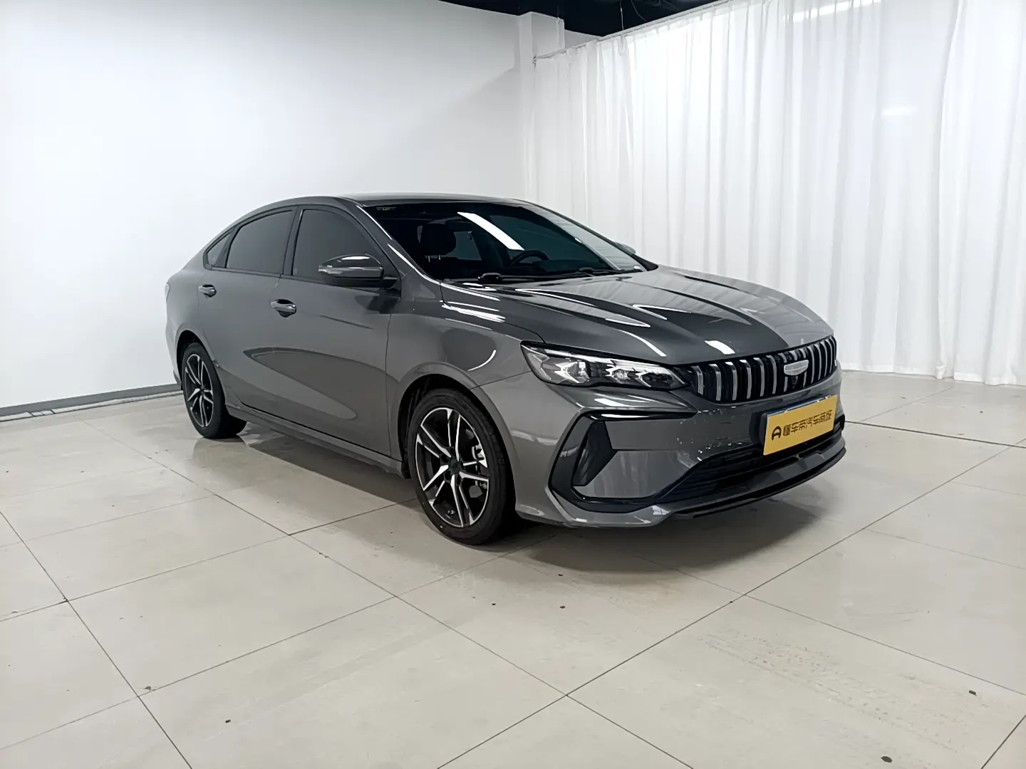 Geely Binrui