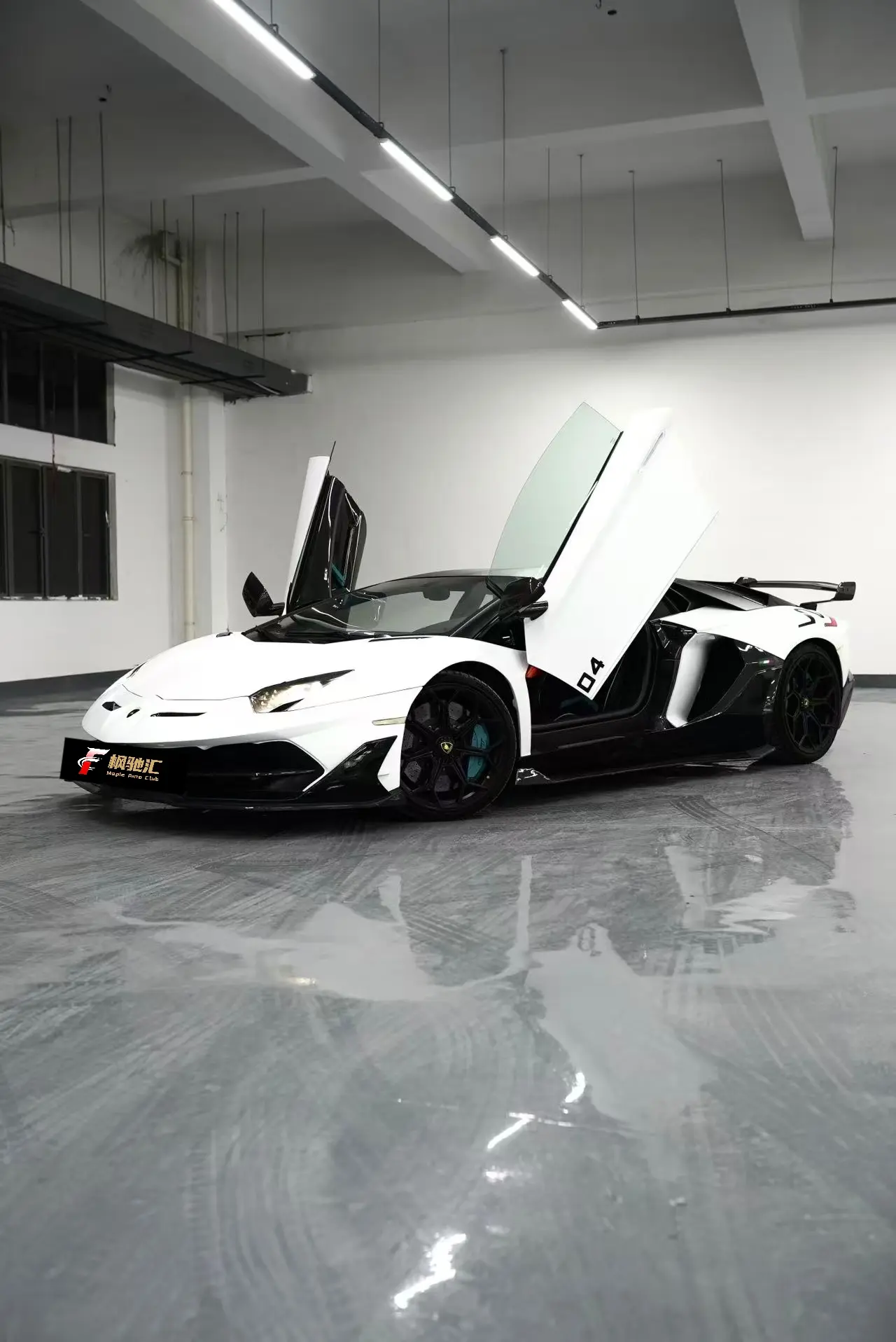 Lamborghini Aventador