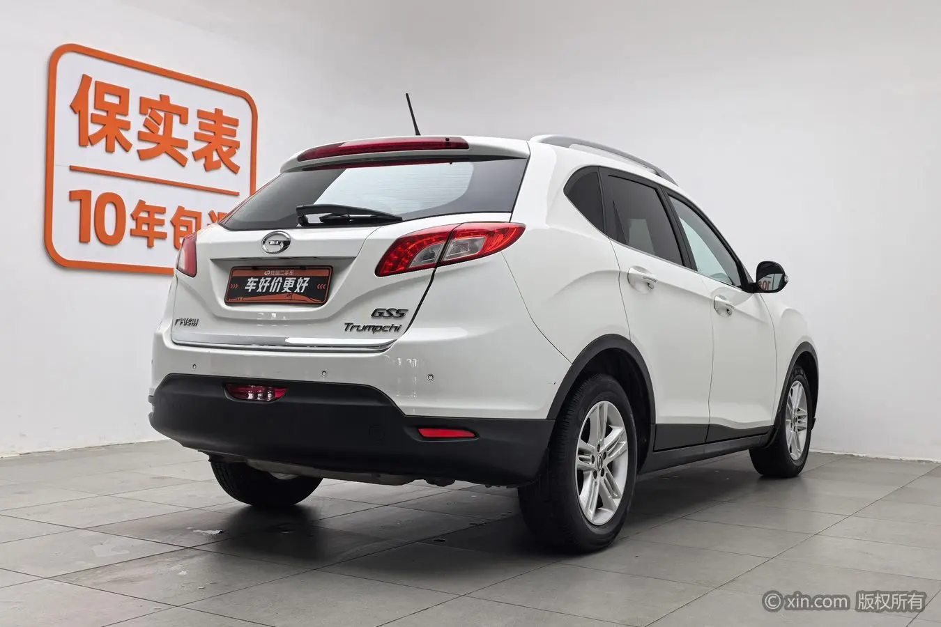GAC Trumpchi GS5