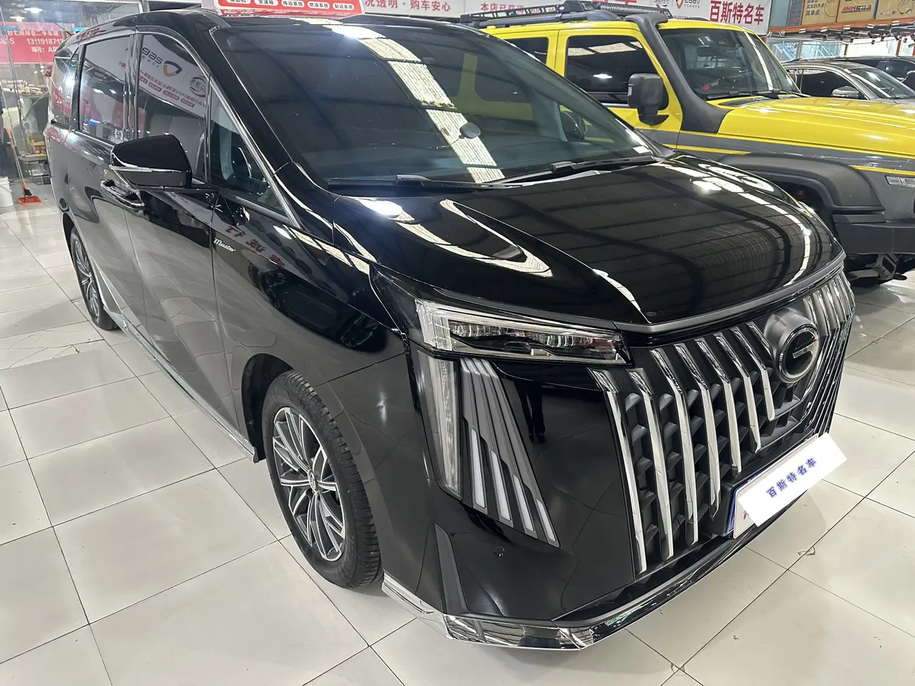 GAC Trumpchi M8