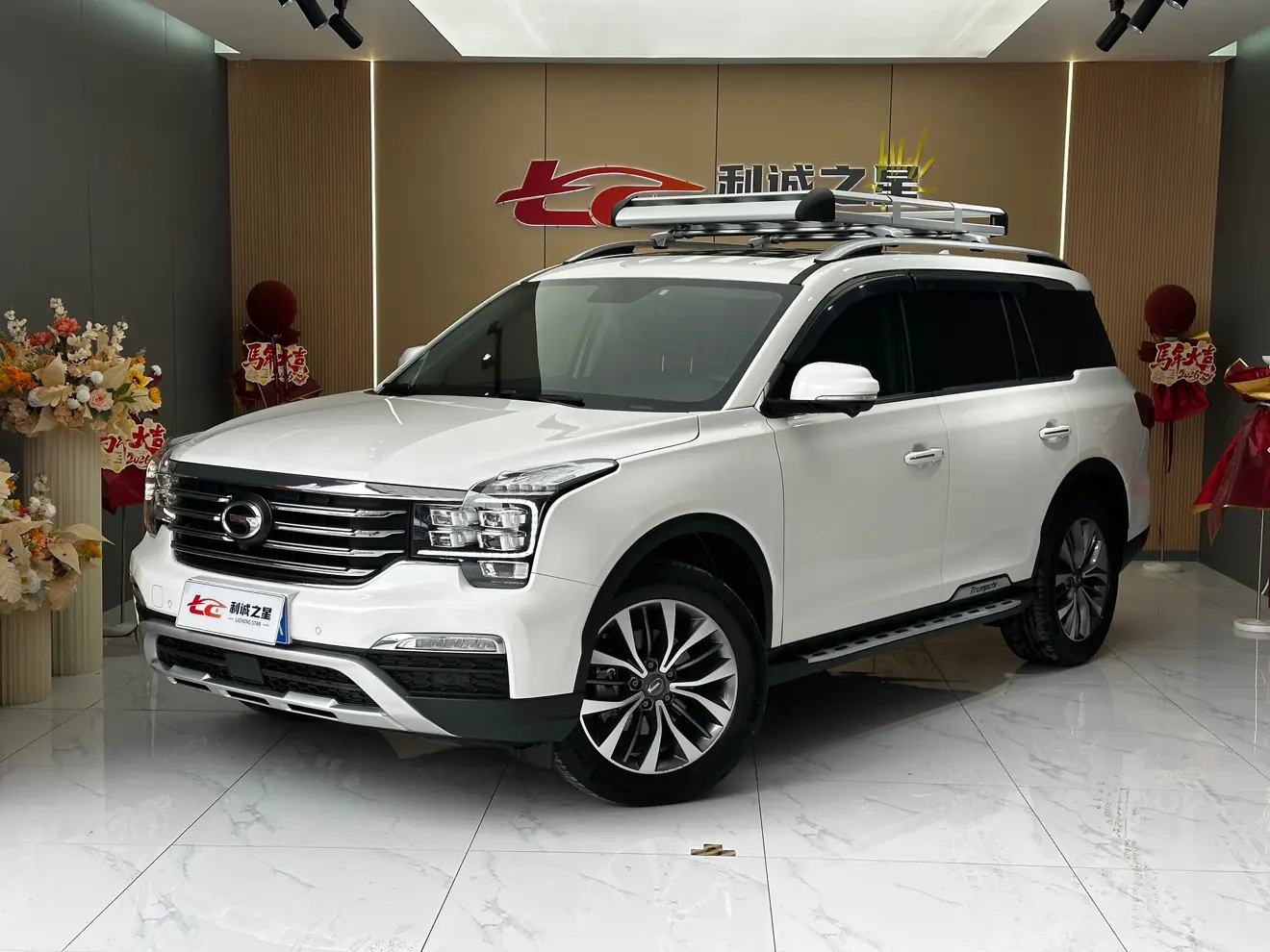 GAC Trumpchi GS8