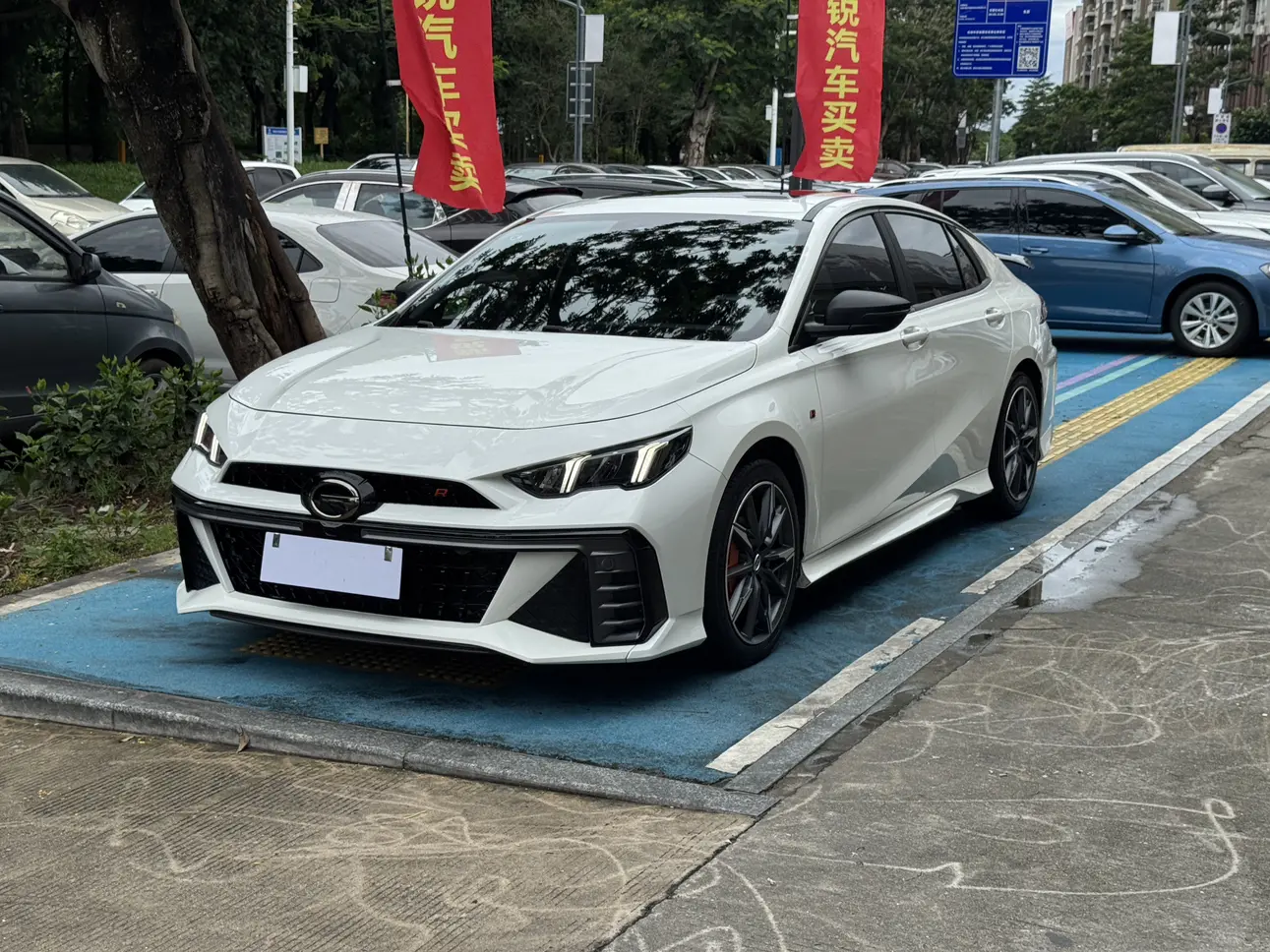 GAC Trumpchi Empow
