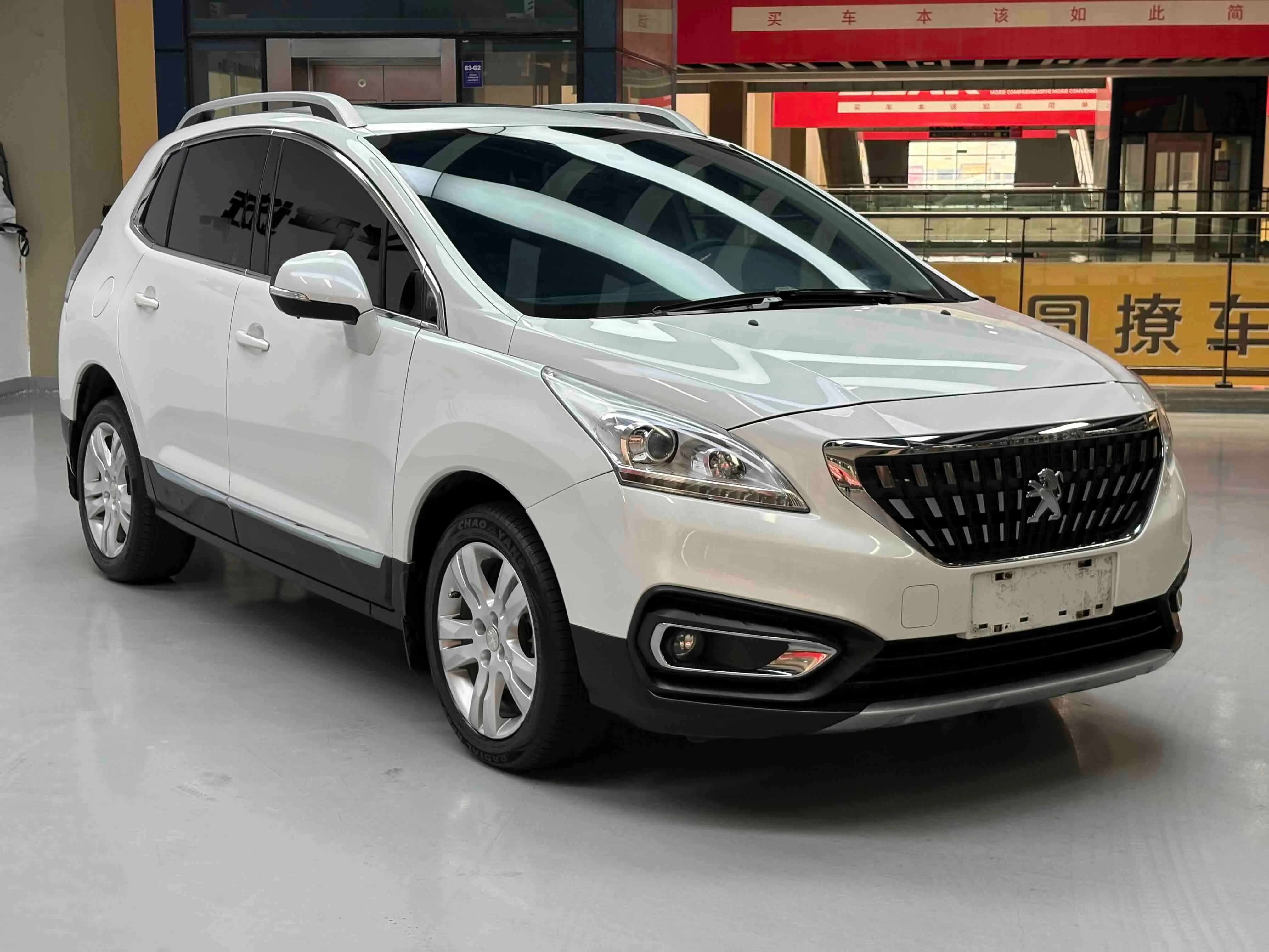 Peugeot 3008