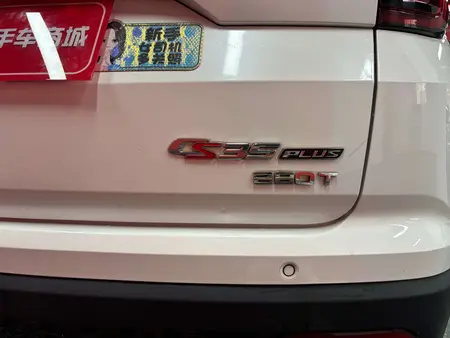 catalog-car-10