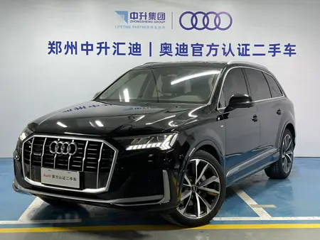 catalog-car-1