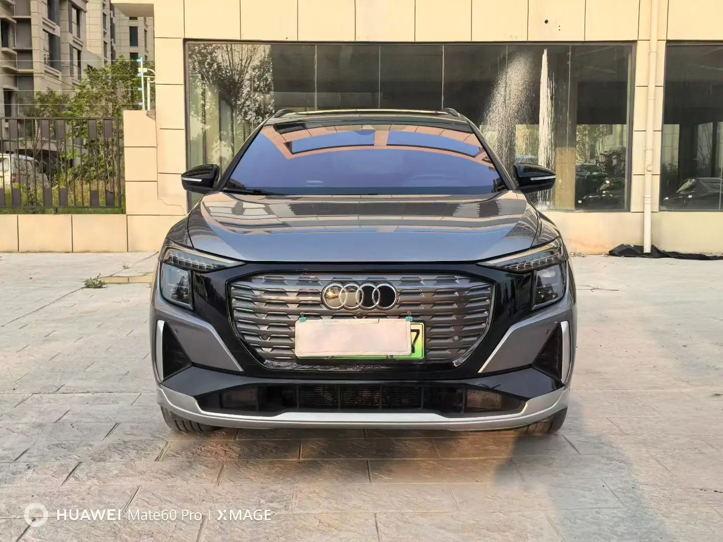 Audi Q5 e-tron