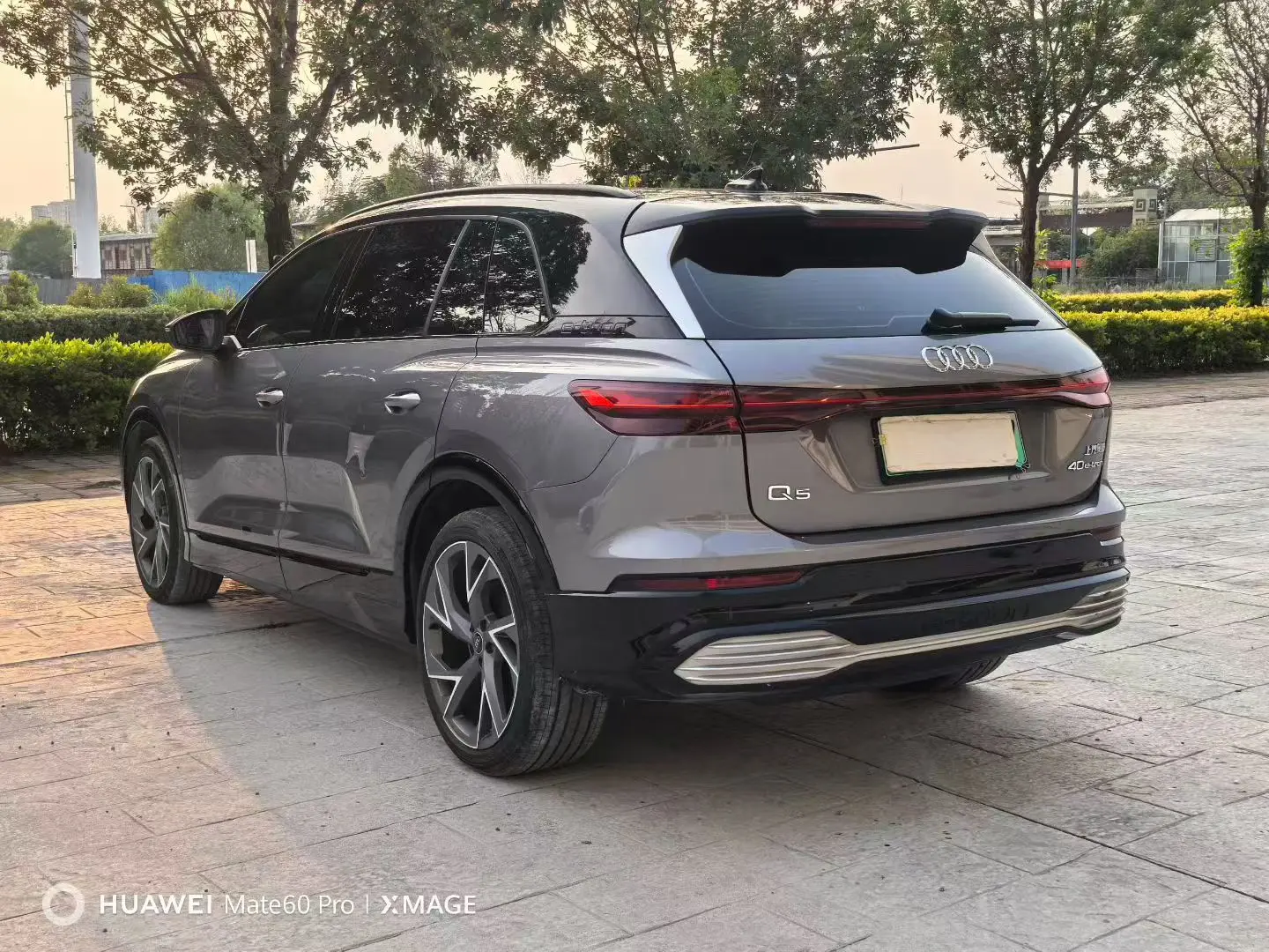 Audi Q5 e-tron