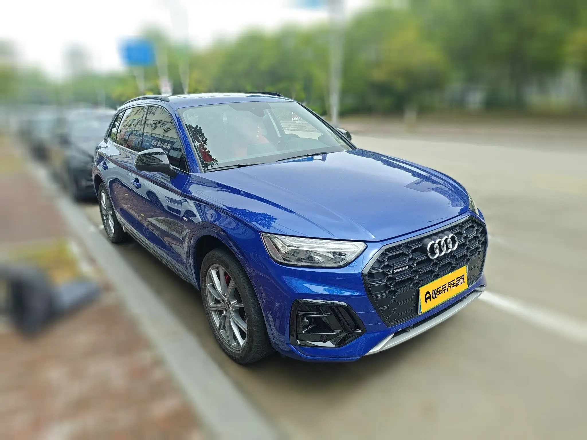 Audi Q5L