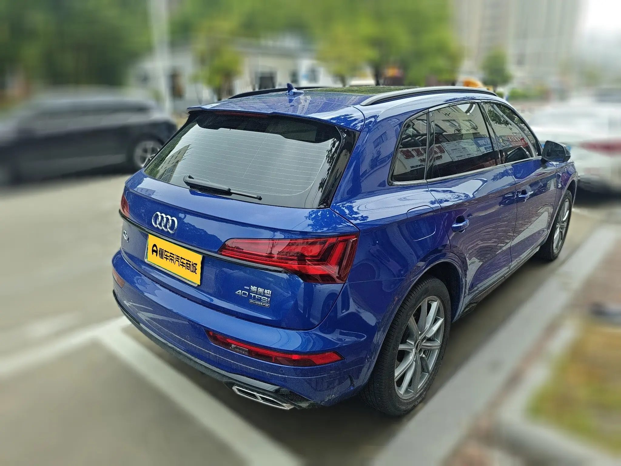 Audi Q5L