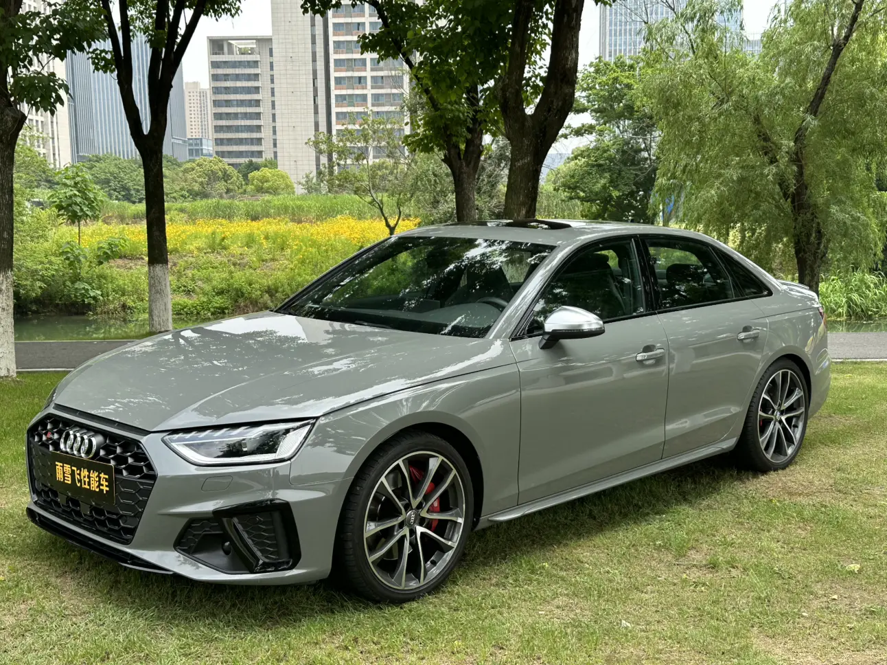 Audi S4