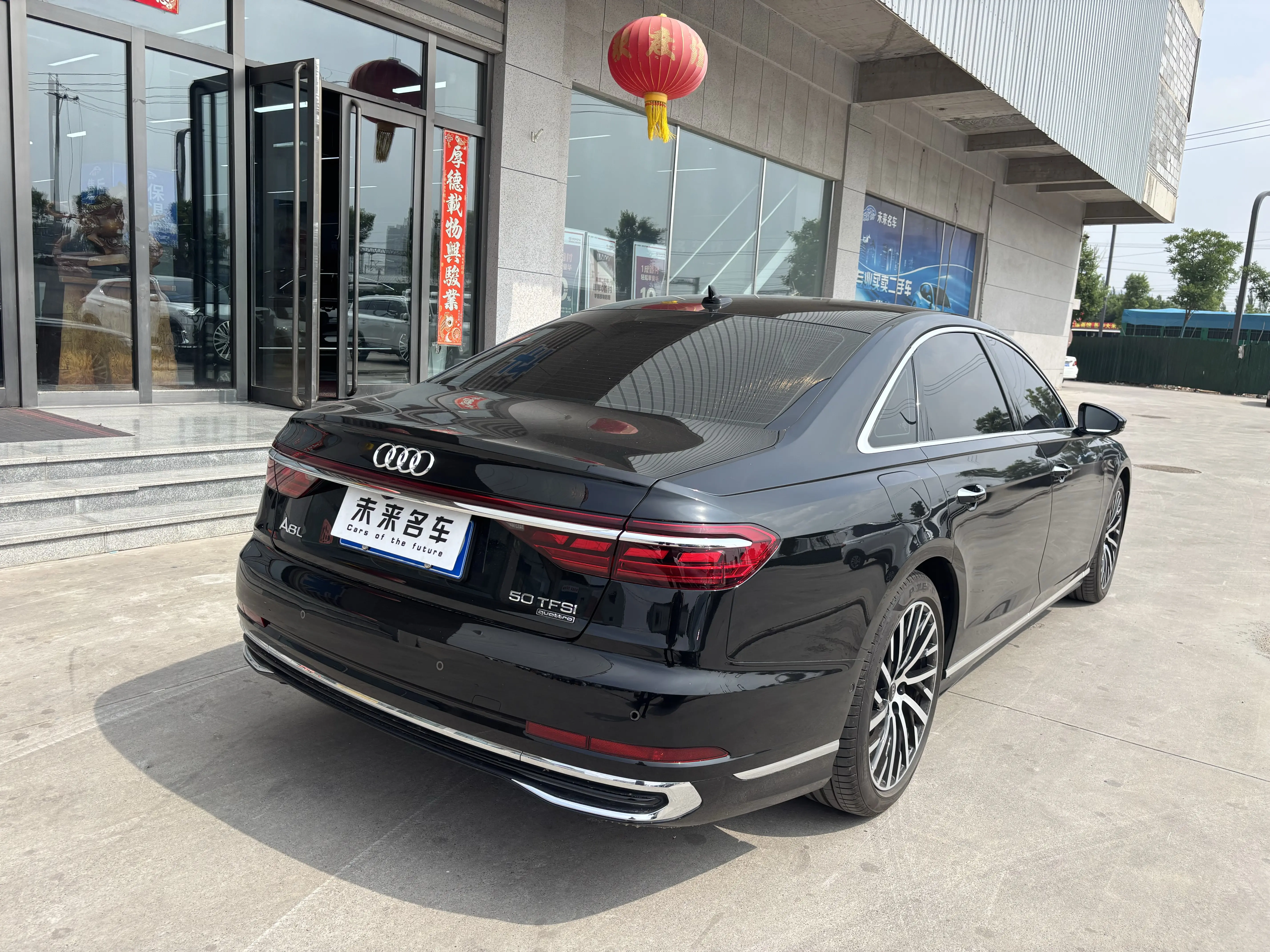Audi A8