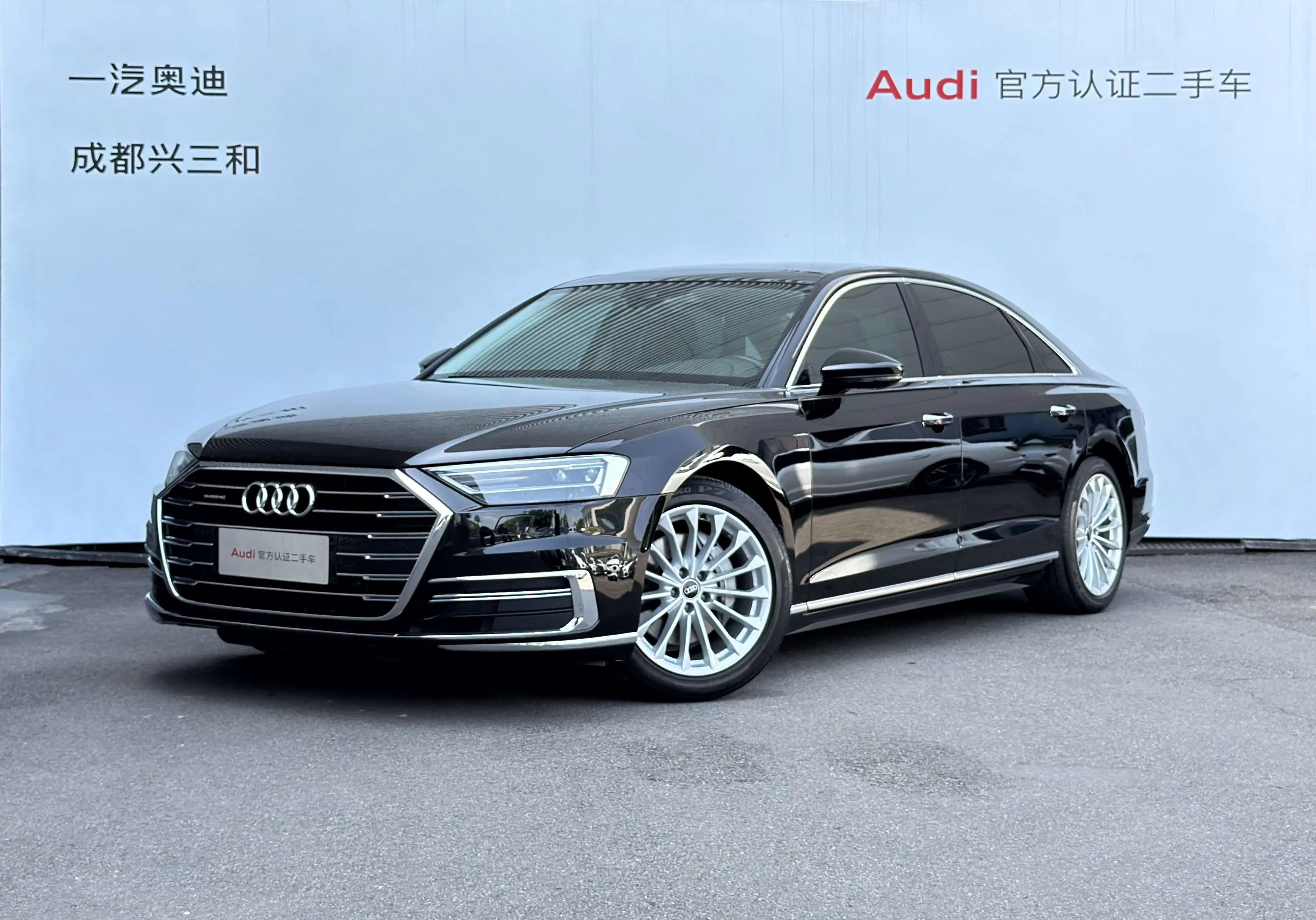 Audi A8