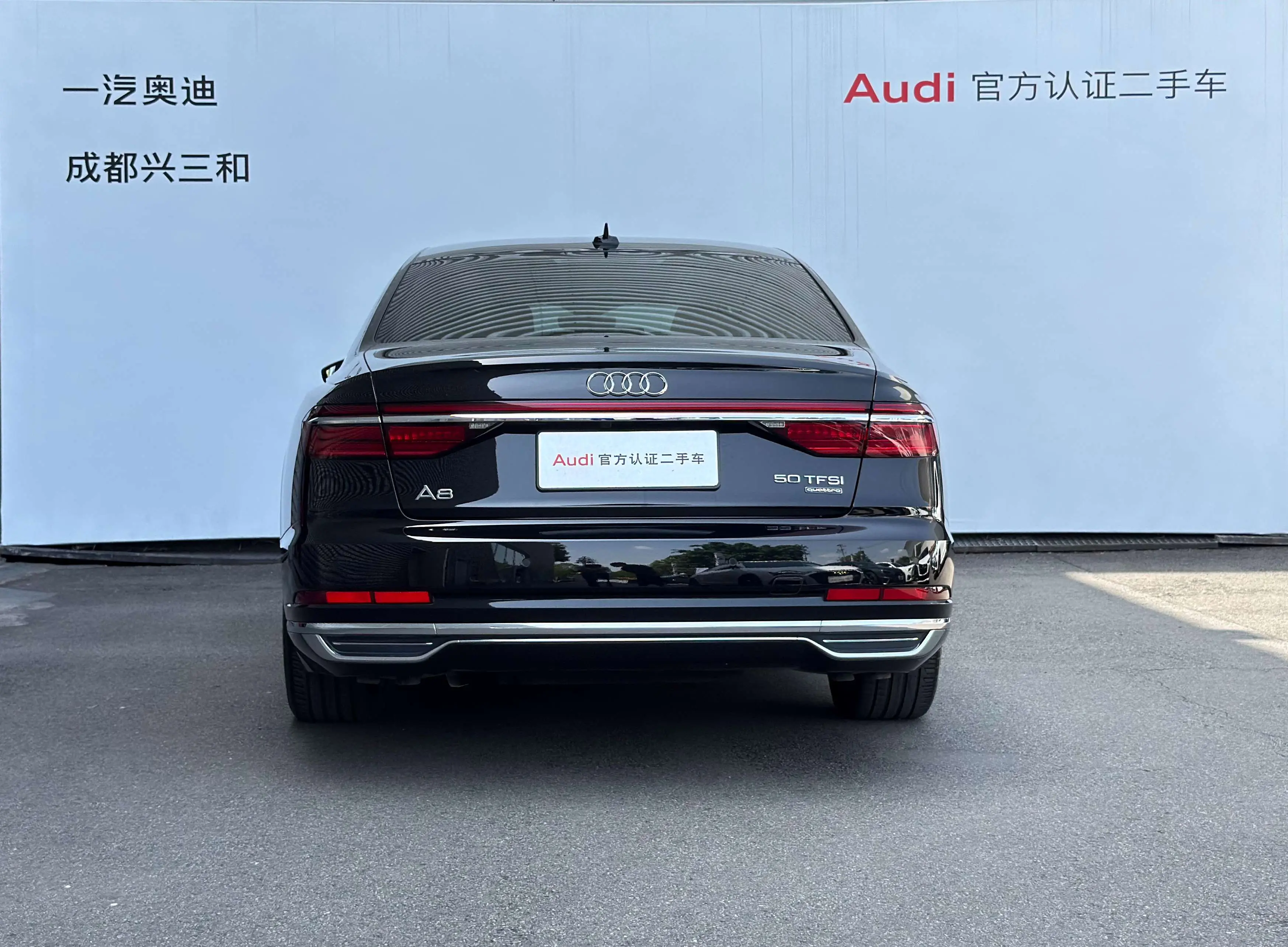Audi A8