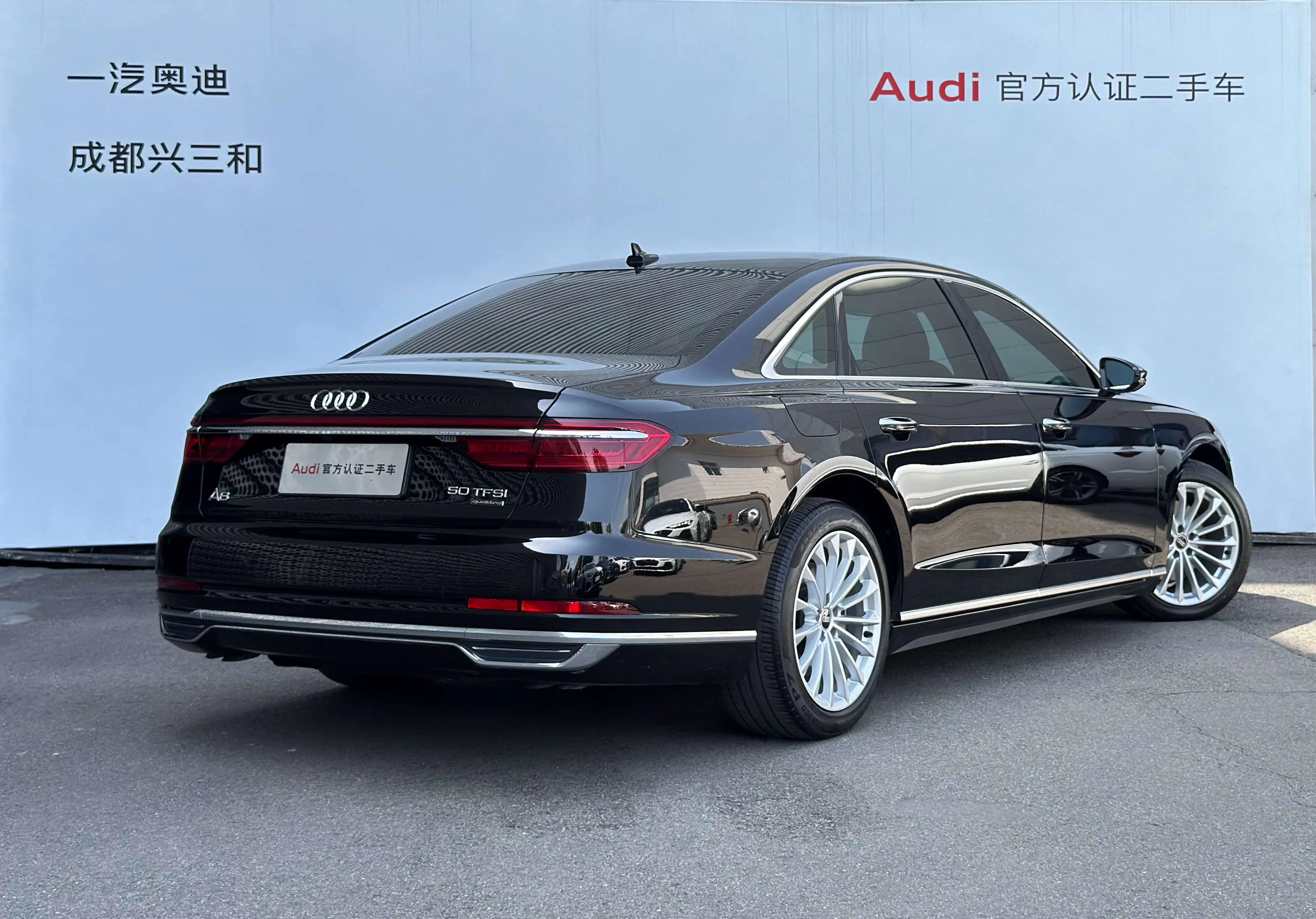 Audi A8