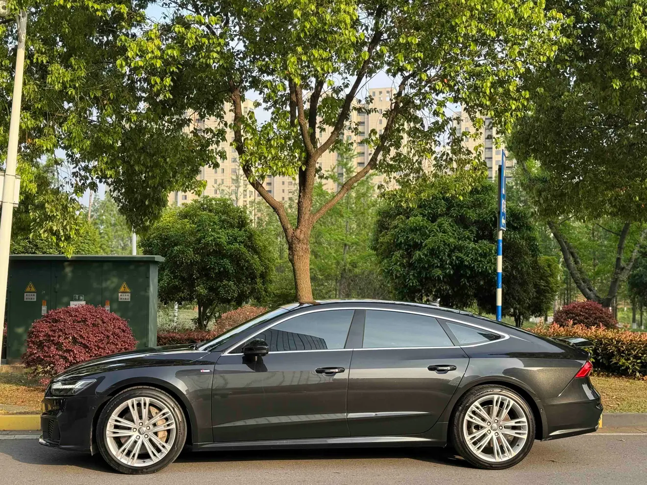 Audi A7