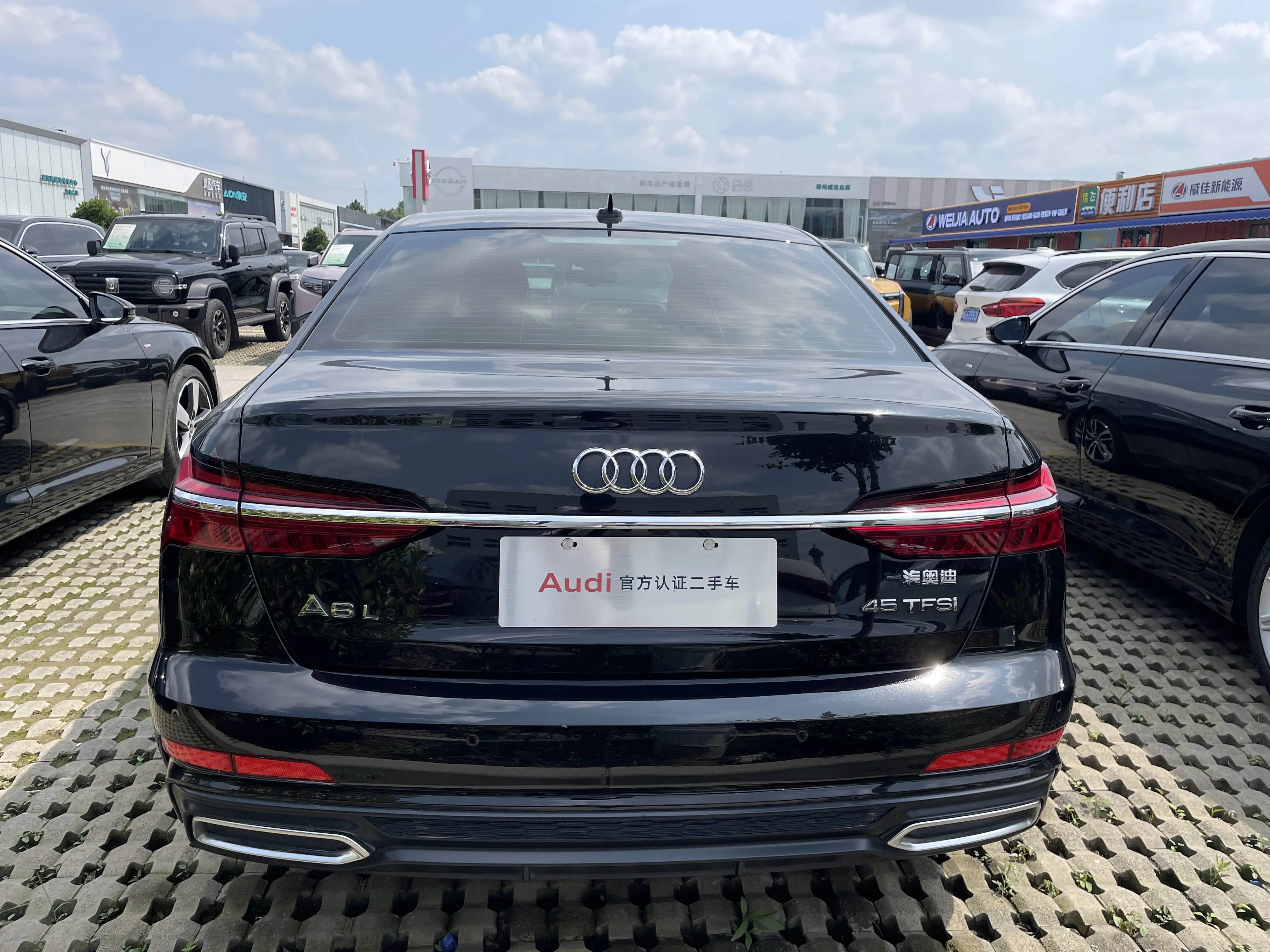 Audi A6L