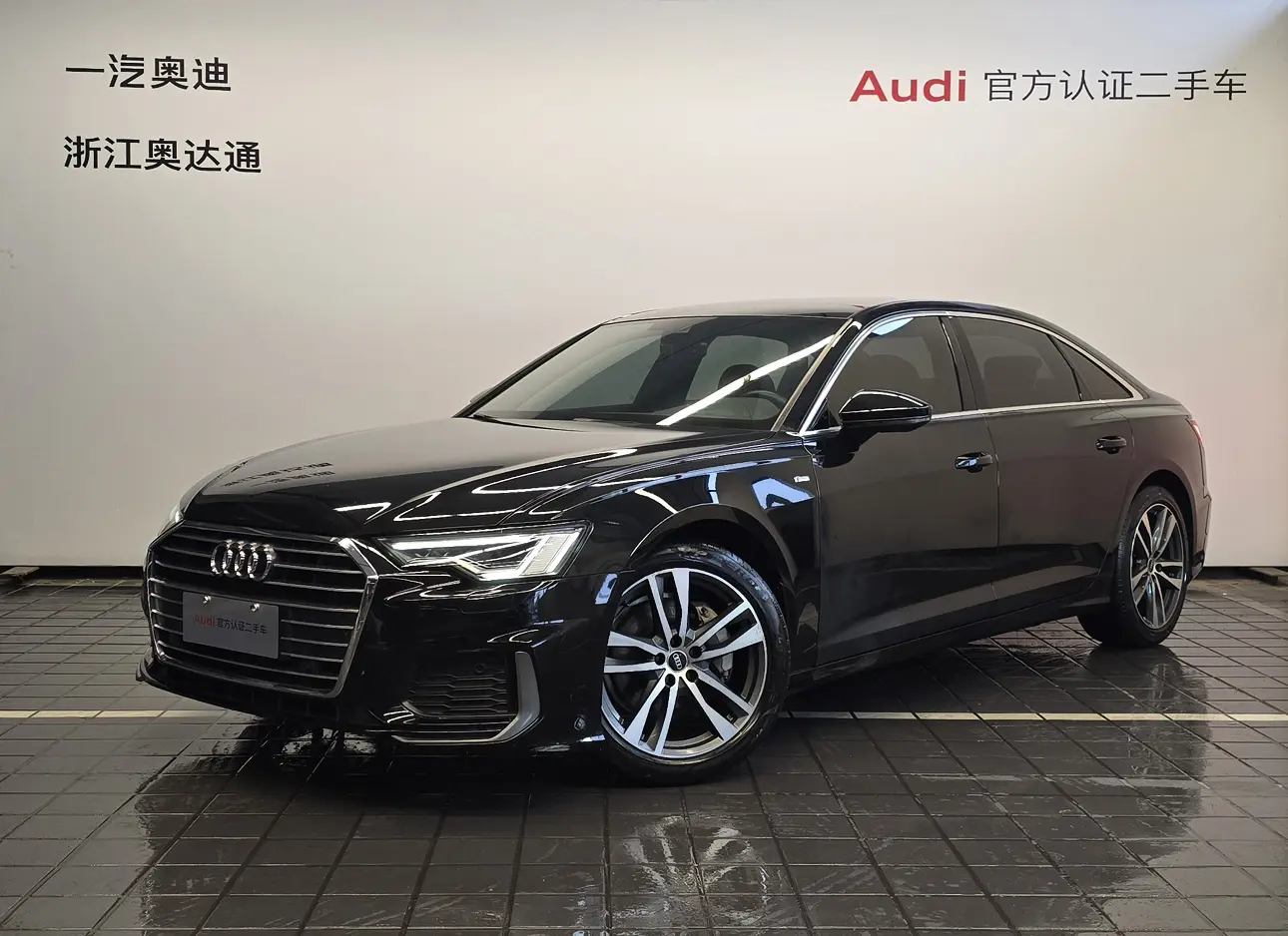 Audi A6L