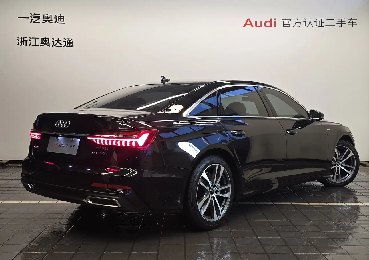 Audi A6L