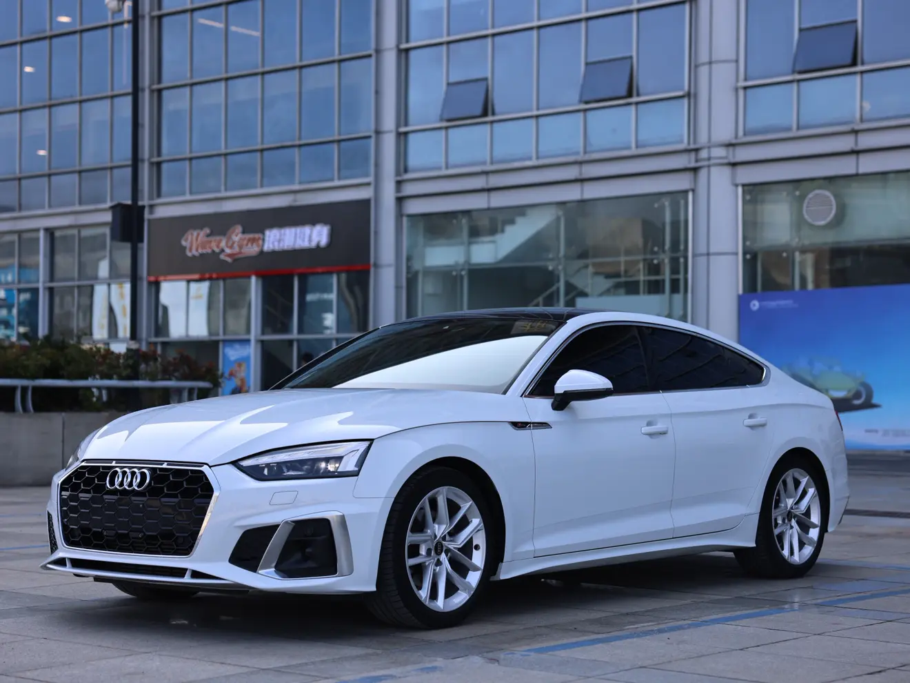 Audi A5