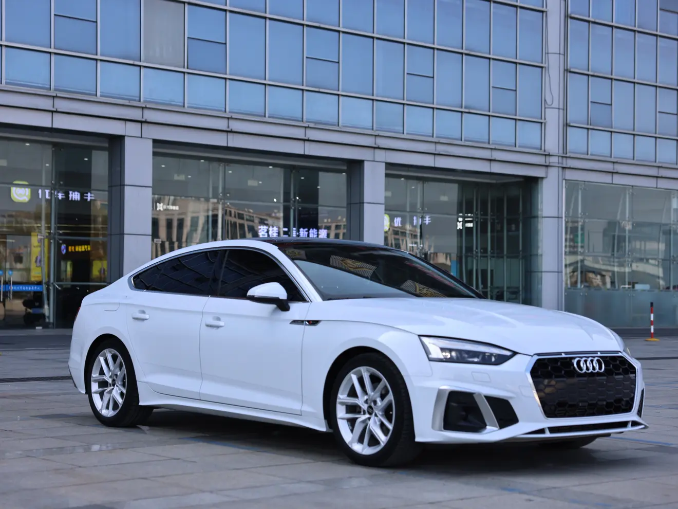 Audi A5