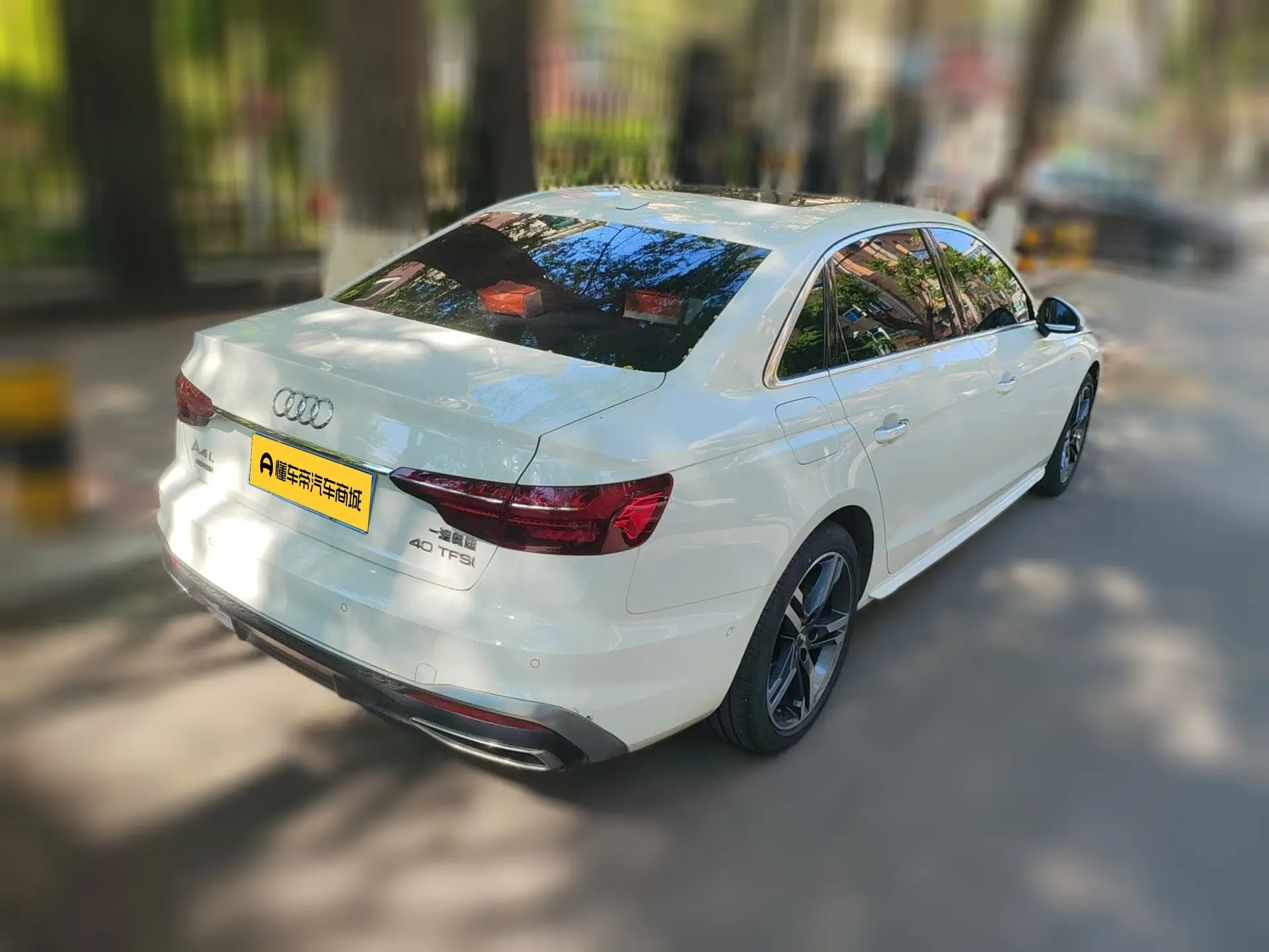 Audi A4L