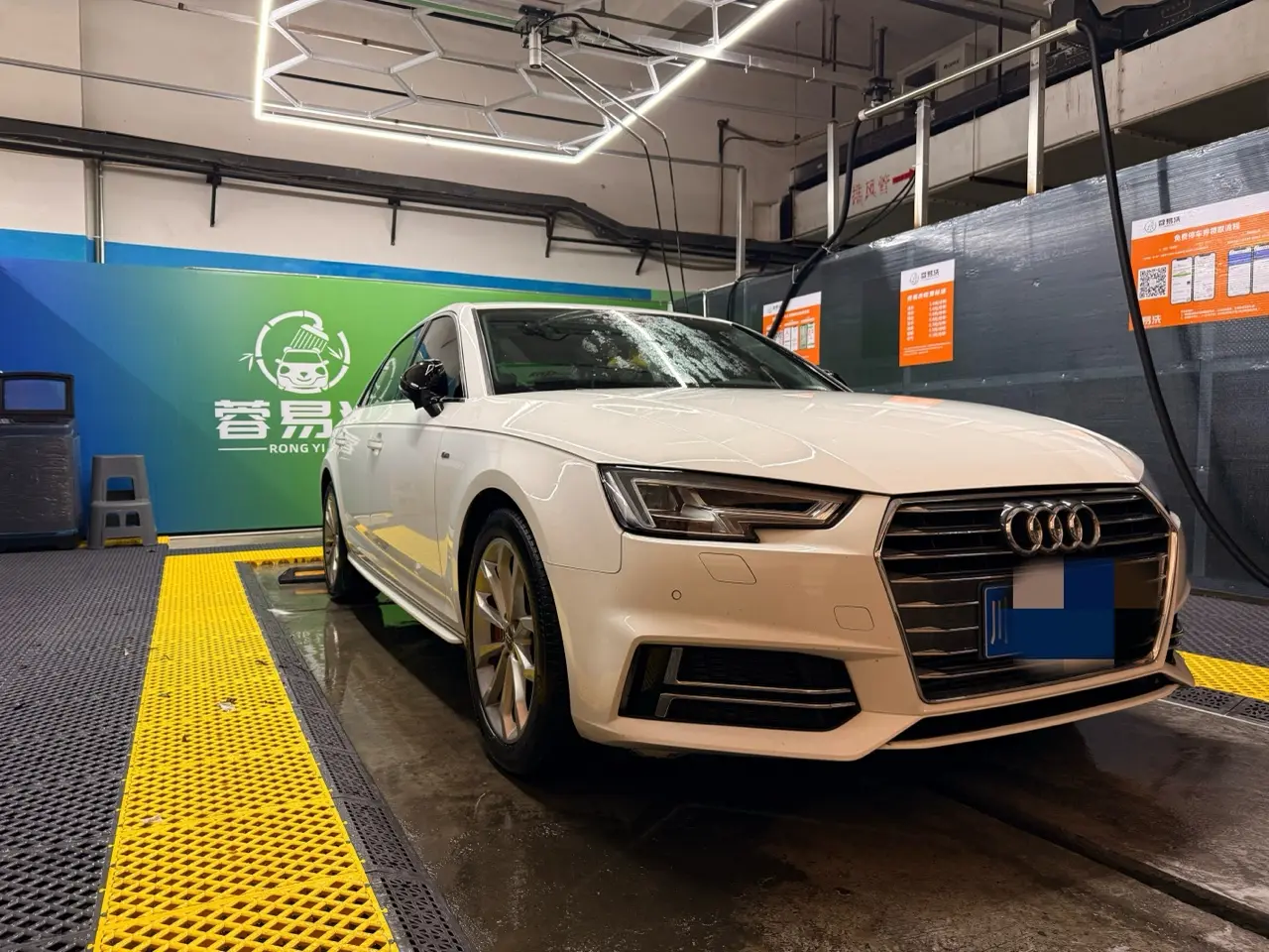 Audi A4L