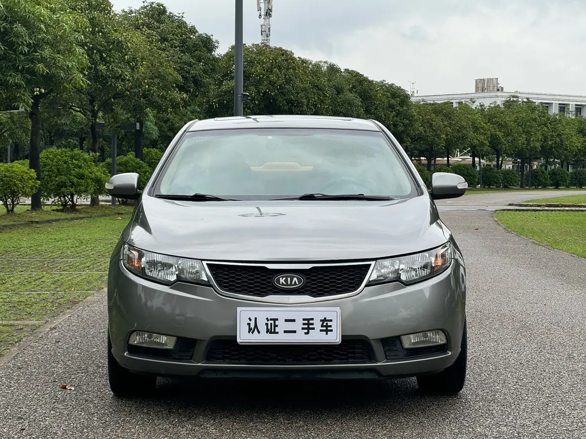 Kia Freddie