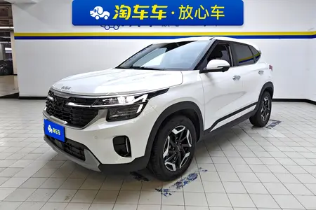catalog-car-1