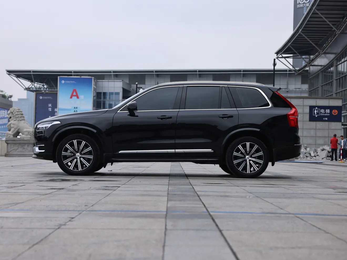 Volvo XC90