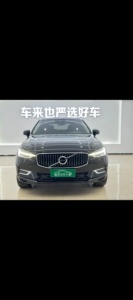 catalog-car-4