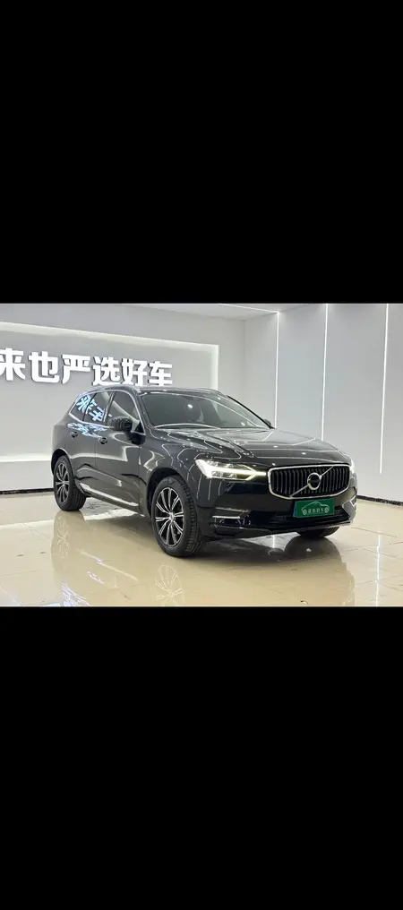 catalog-car-5